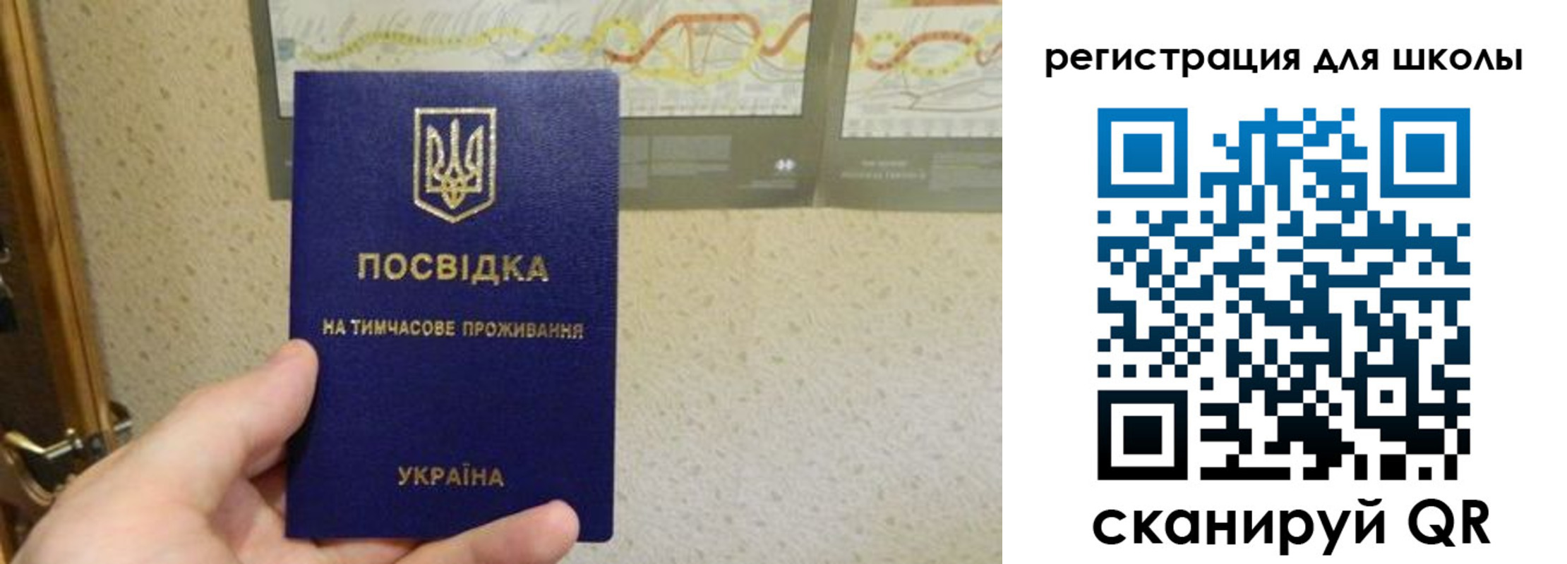 форма 3 в Волгограде